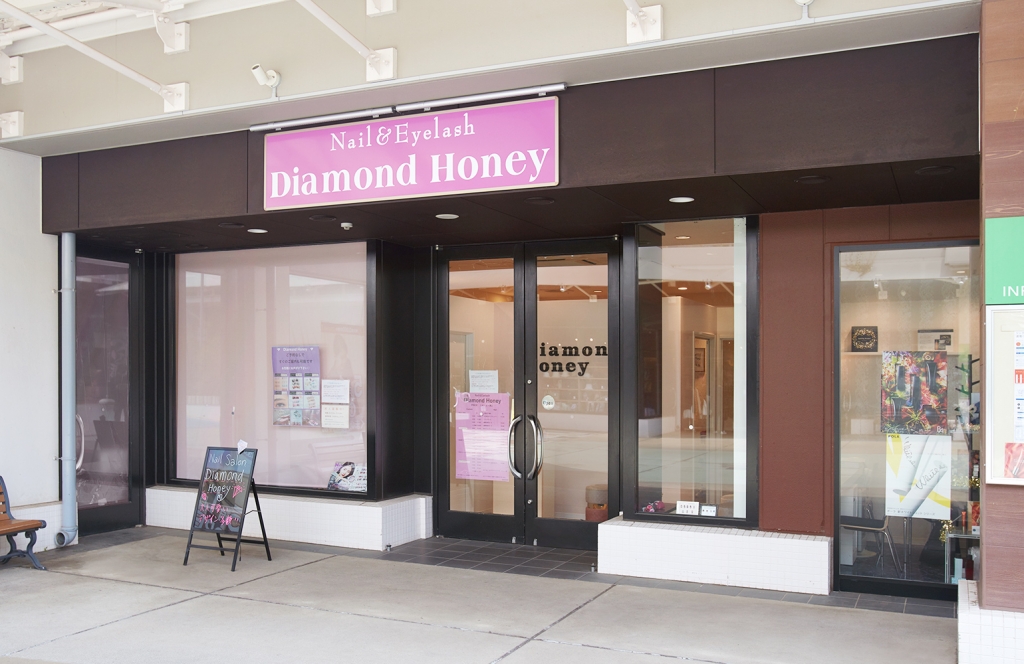 Nail&Eyelash Diamond Honey