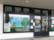 そろばん教室８８くん