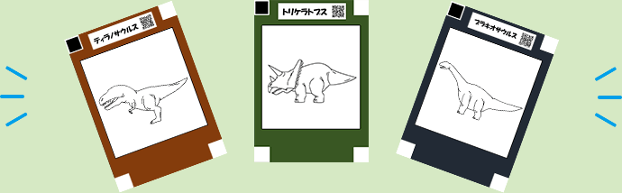 ぬりえの台紙