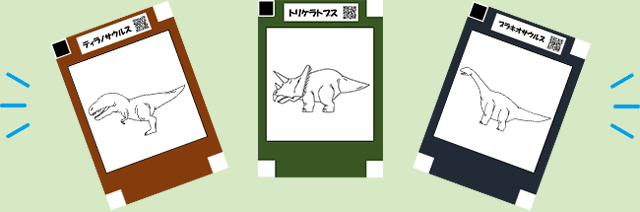 ぬりえの台紙