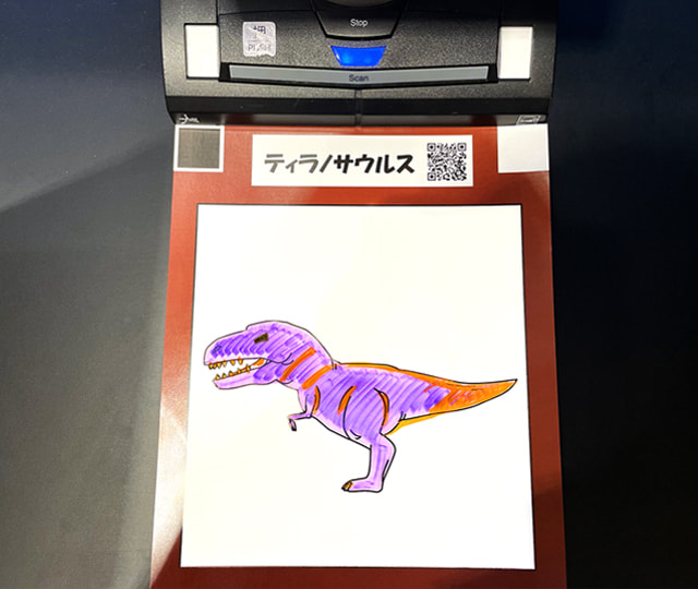 画像：スキャナー