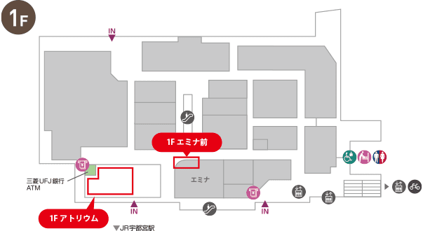 図:イベントスペース