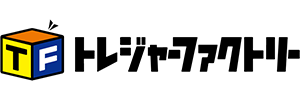 トレジャーファクトリー