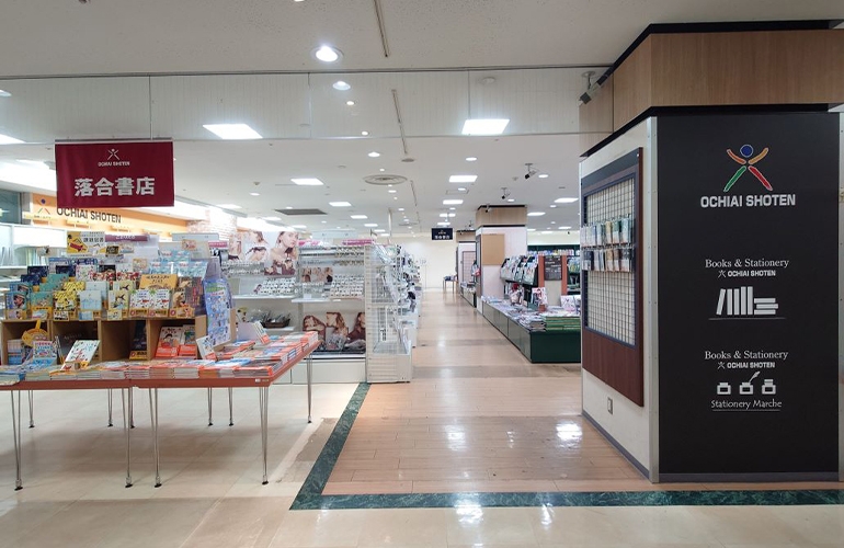 落合書店 トナリエ店