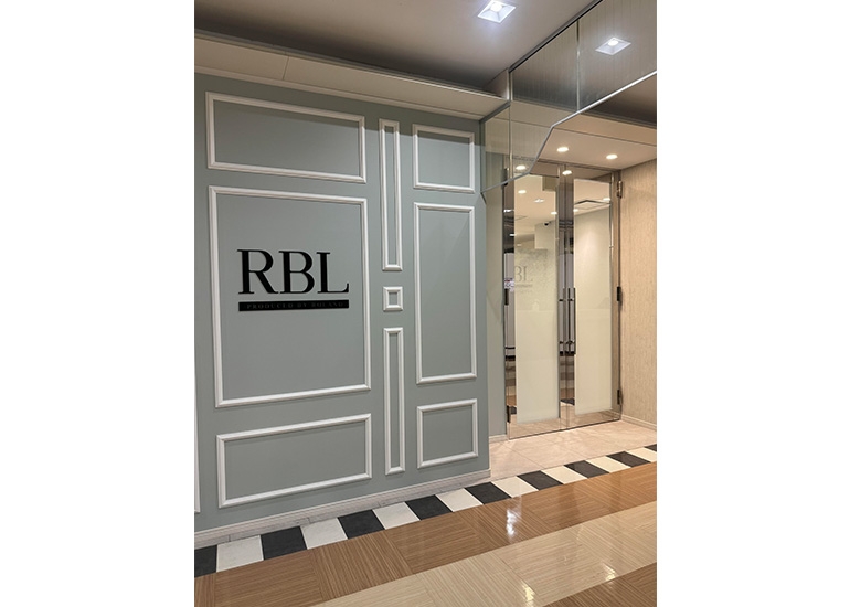 RBL