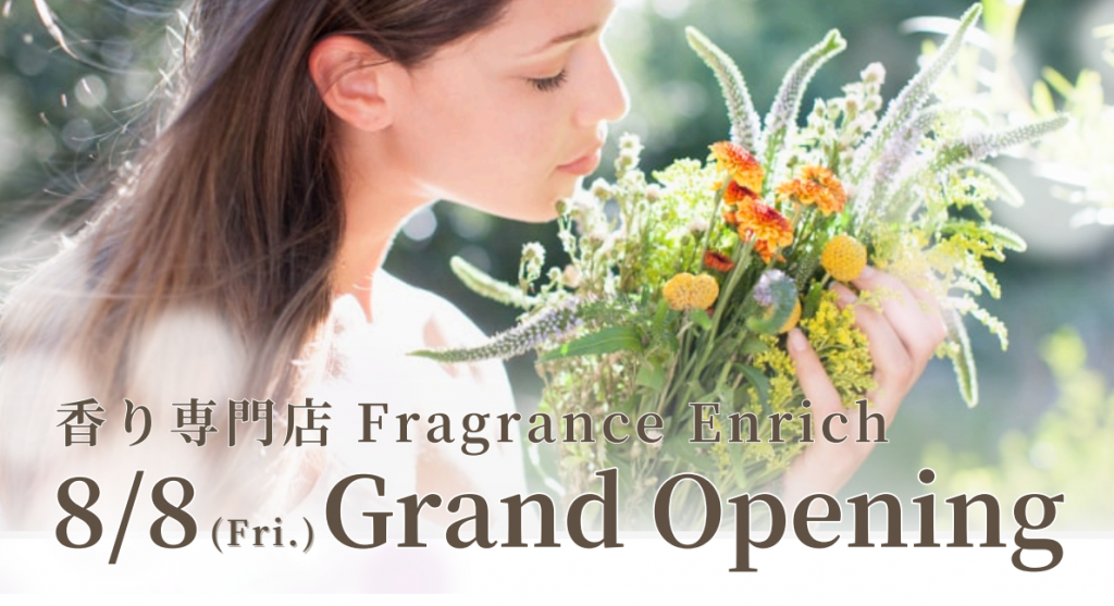 Fragrance Enrich