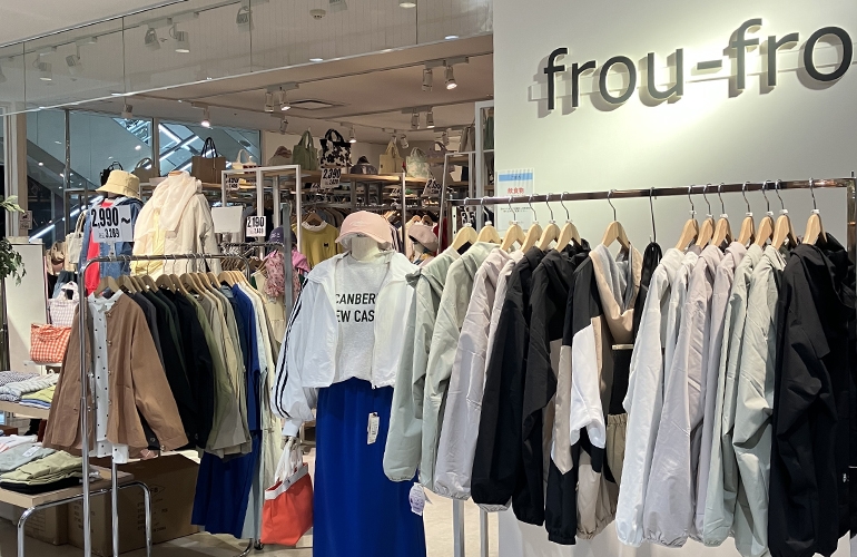 frou-frou