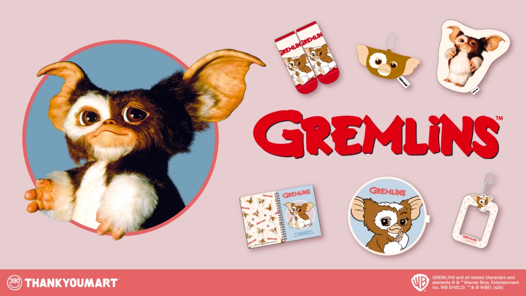 『グレムリン』限定アイテムが新登場！