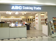 ABC クッキングスタジオ