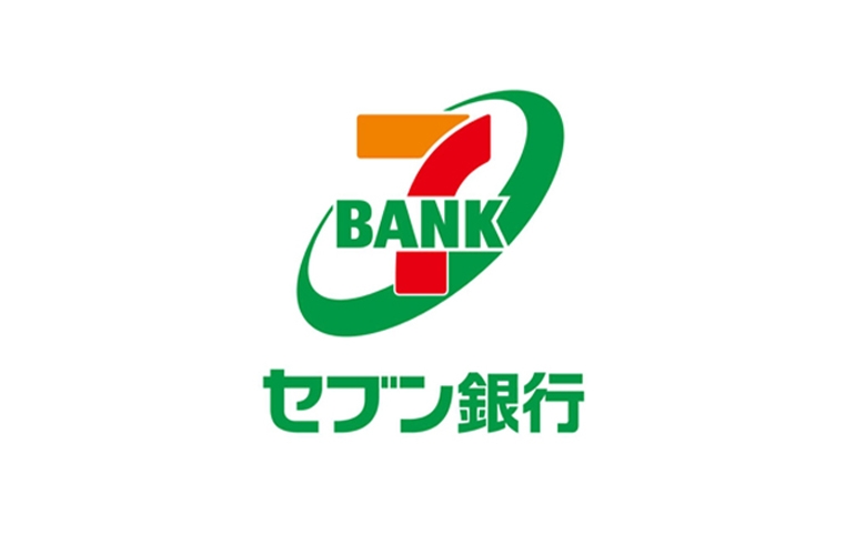 セブン銀行ATM