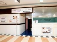 ビューティーフェイス/ビューティーアイラッシュ