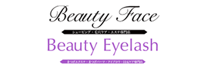 ビューティーフェイス/ビューティーアイラッシュ