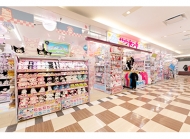 キラキラドンキトナリエ宇都宮店