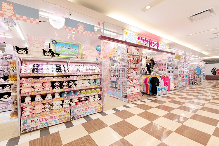 キラキラドンキトナリエ宇都宮店