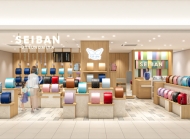 セイバン 宇都宮