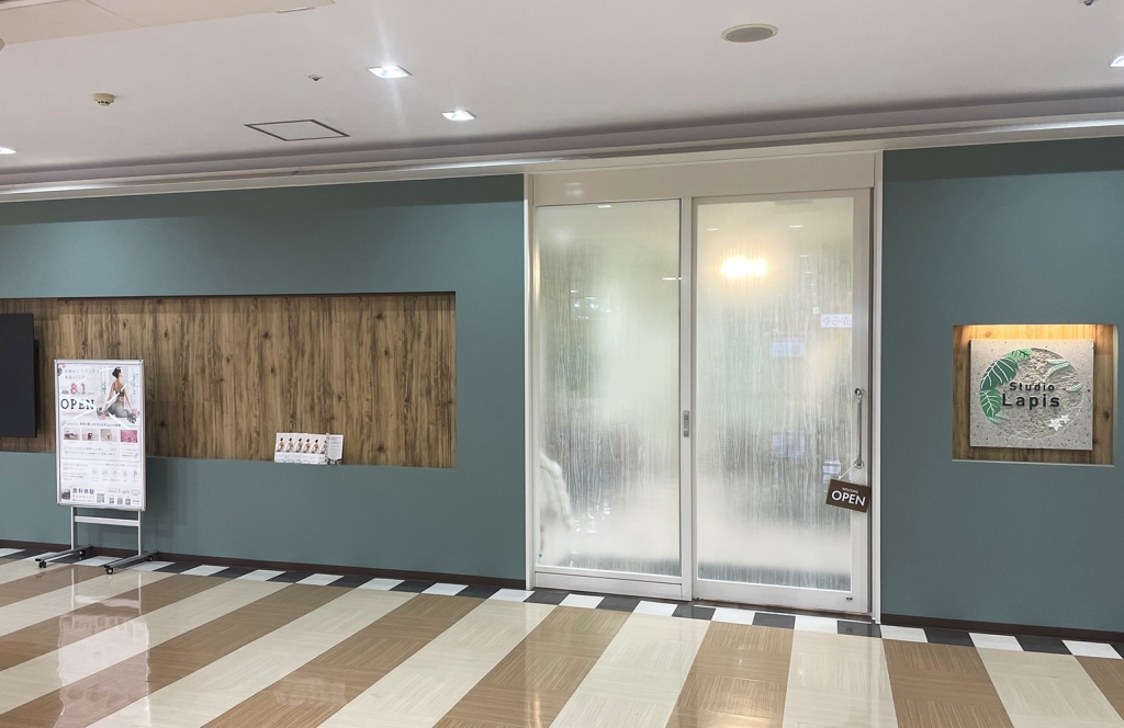 スタジオラピス　宇都宮トナリエ店