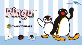 「ピングー」とのコラボ雑貨が新登場！ 