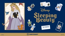 『眠れる森の美女』限定アイテムが新登場！