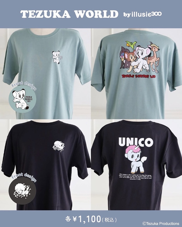 手塚キャラクターたちのTシャツが登場！ | トナリエ宇都宮