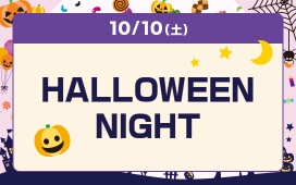 HALLOWEEN NIGHT