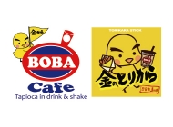 BOBA cafe & 金のとりから