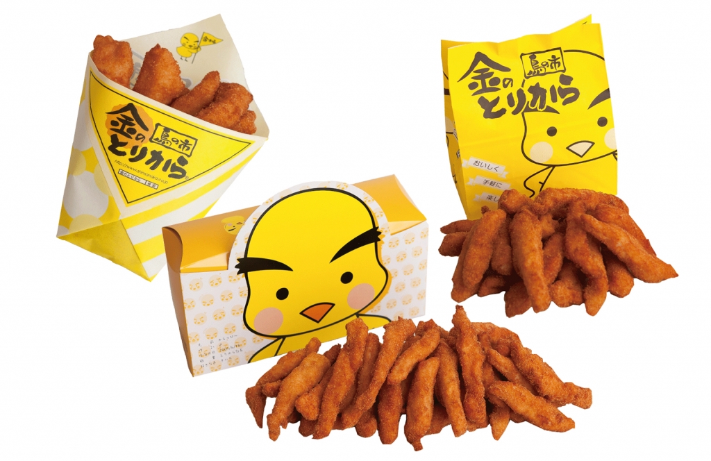 BOBA cafe & 金のとりから