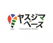 ヤスジマベース