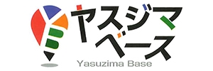 ヤスジマベース