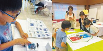 ロボットプログラミングを学ぼう!