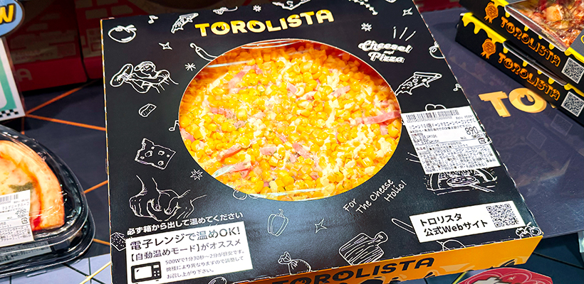 トナリエのイチ推し ピザ専門ブランド「TOROLISTA（トロリスタ）」