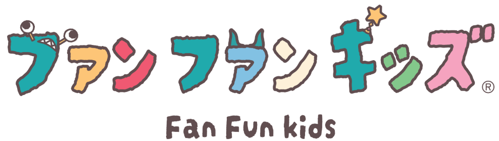 トナリエのイチ推し　遊びのセレクトストア「ファンファンキッズ」